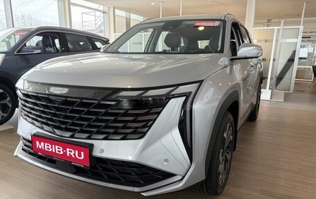 Geely Atlas, 2025 год, 3 970 990 рублей, 1 фотография