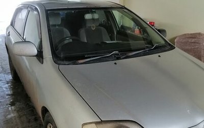 Toyota Allex i рестайлинг, 2002 год, 120 000 рублей, 1 фотография