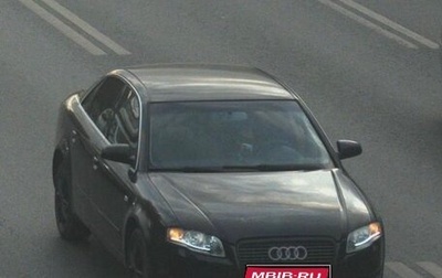 Audi A4, 2007 год, 500 000 рублей, 1 фотография