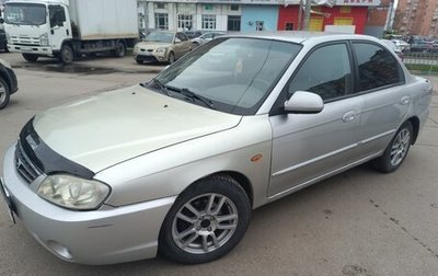 KIA Spectra II (LD), 2009 год, 198 000 рублей, 1 фотография