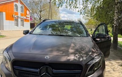 Mercedes-Benz GLA, 2015 год, 2 650 000 рублей, 1 фотография