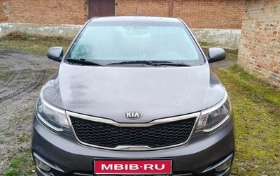 KIA Rio III рестайлинг, 2017 год, 1 150 000 рублей, 1 фотография