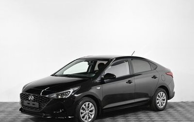 Hyundai Solaris II рестайлинг, 2021 год, 1 599 000 рублей, 1 фотография