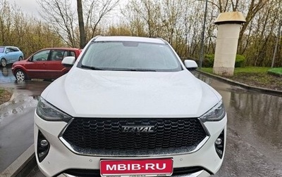 Haval F7 I, 2020 год, 1 999 999 рублей, 1 фотография