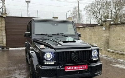 Mercedes-Benz G-Класс AMG, 2001 год, 2 250 000 рублей, 1 фотография