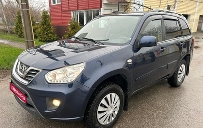 Chery Tiggo (T11), 2014 год, 590 000 рублей, 1 фотография