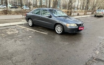 Volvo S60 III, 2006 год, 600 000 рублей, 1 фотография