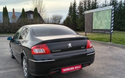 Peugeot 407, 2008 год, 610 000 рублей, 1 фотография