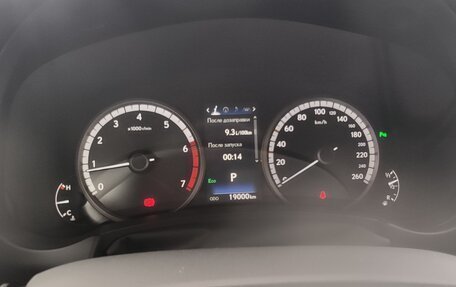 Lexus NX I, 2020 год, 5 000 000 рублей, 1 фотография