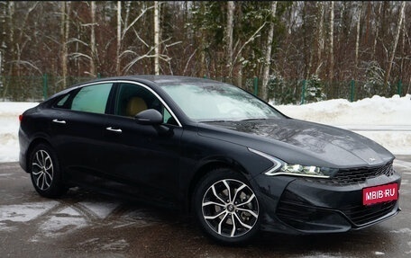 KIA K5, 2023 год, 2 710 000 рублей, 1 фотография