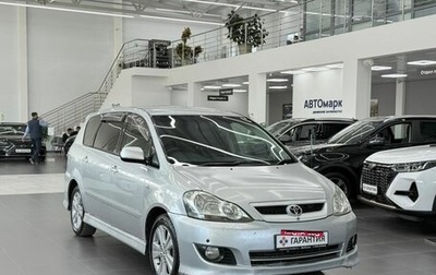 Toyota Ipsum II, 2005 год, 699 000 рублей, 1 фотография
