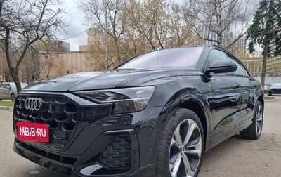 Audi Q8 I, 2025 год, 13 550 000 рублей, 1 фотография