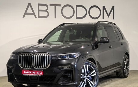 BMW X7, 2020 год, 8 699 000 рублей, 1 фотография