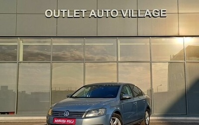 Volkswagen Passat B7, 2013 год, 595 000 рублей, 1 фотография