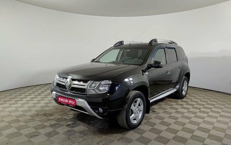 Renault Duster I рестайлинг, 2017 год, 1 150 000 рублей, 1 фотография