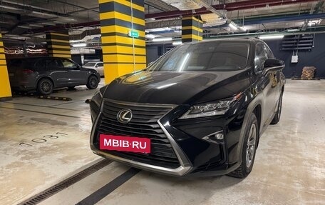 Lexus RX IV рестайлинг, 2018 год, 4 500 000 рублей, 3 фотография