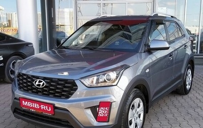 Hyundai Creta I рестайлинг, 2020 год, 1 919 000 рублей, 1 фотография