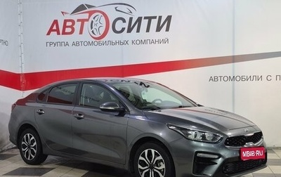 KIA Cerato IV, 2019 год, 1 900 000 рублей, 1 фотография