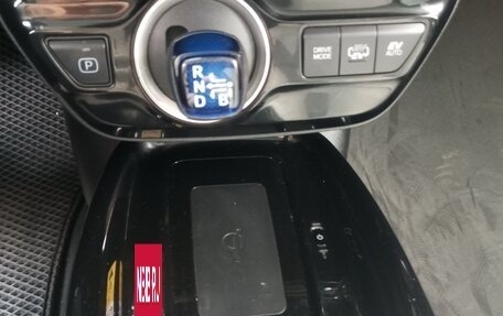 Toyota Prius IV XW50, 2019 год, 2 850 000 рублей, 20 фотография