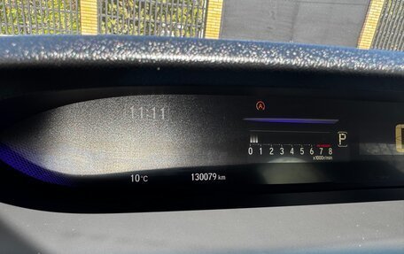 Honda Stepwgn IV, 2020 год, 2 500 000 рублей, 15 фотография