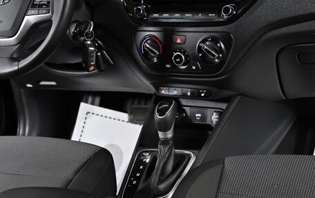 Hyundai Solaris II рестайлинг, 2021 год, 1 599 000 рублей, 9 фотография