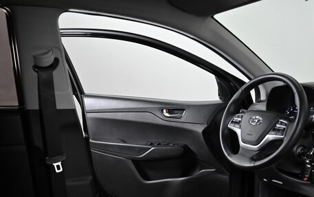 Hyundai Solaris II рестайлинг, 2021 год, 1 599 000 рублей, 11 фотография