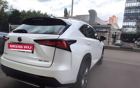 Lexus NX I, 2020 год, 5 000 000 рублей, 19 фотография