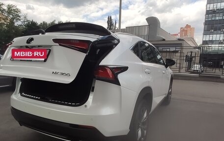 Lexus NX I, 2020 год, 5 000 000 рублей, 20 фотография