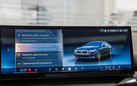 BMW 5 серия, 2023 год, 7 190 000 рублей, 17 фотография