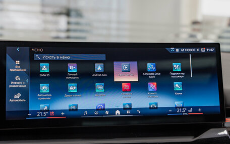 BMW 5 серия, 2023 год, 7 190 000 рублей, 16 фотография
