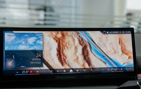 BMW 5 серия, 2023 год, 7 190 000 рублей, 15 фотография