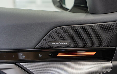 BMW 5 серия, 2023 год, 7 190 000 рублей, 25 фотография