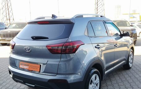 Hyundai Creta I рестайлинг, 2020 год, 1 919 000 рублей, 3 фотография