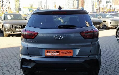 Hyundai Creta I рестайлинг, 2020 год, 1 919 000 рублей, 5 фотография