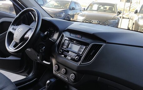 Hyundai Creta I рестайлинг, 2020 год, 1 919 000 рублей, 16 фотография