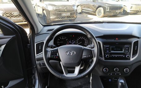 Hyundai Creta I рестайлинг, 2020 год, 1 919 000 рублей, 22 фотография