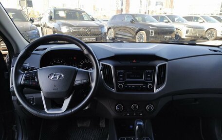 Hyundai Creta I рестайлинг, 2020 год, 1 919 000 рублей, 20 фотография