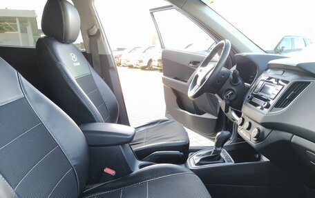 Hyundai Creta I рестайлинг, 2020 год, 1 919 000 рублей, 15 фотография