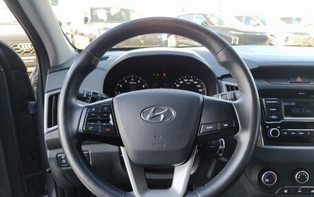 Hyundai Creta I рестайлинг, 2020 год, 1 919 000 рублей, 21 фотография