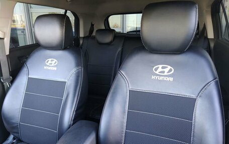 Hyundai Creta I рестайлинг, 2020 год, 1 919 000 рублей, 19 фотография