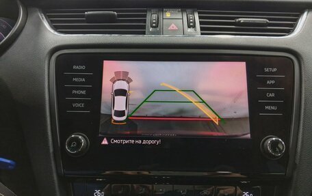 Skoda Octavia, 2018 год, 1 949 000 рублей, 15 фотография