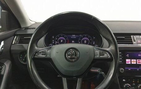 Skoda Octavia, 2018 год, 1 949 000 рублей, 12 фотография