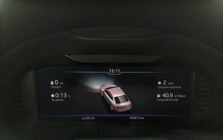 Skoda Octavia, 2018 год, 1 949 000 рублей, 26 фотография