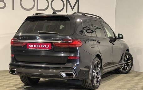 BMW X7, 2020 год, 8 699 000 рублей, 2 фотография