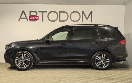 BMW X7, 2020 год, 8 699 000 рублей, 5 фотография