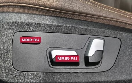 BMW X7, 2020 год, 8 699 000 рублей, 17 фотография