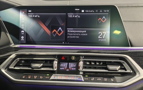 BMW X7, 2020 год, 8 699 000 рублей, 33 фотография