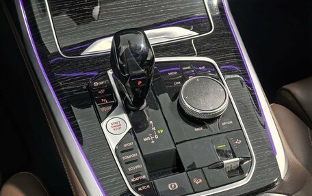 BMW X7, 2020 год, 8 699 000 рублей, 31 фотография