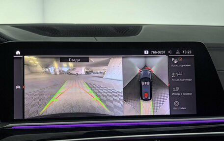 BMW X7, 2020 год, 8 699 000 рублей, 38 фотография