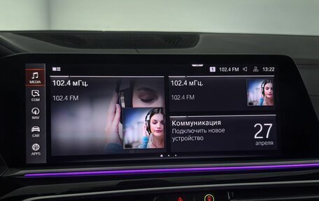 BMW X7, 2020 год, 8 699 000 рублей, 36 фотография